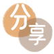 钦州信用卡分享网 - 诚信24小时接单平台